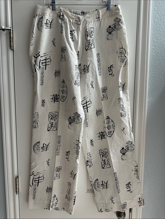 Chico's Pants - Chico's Linen Silk Blend Wide Leg Pants Asian Print Women’s 2 Natural Fibers